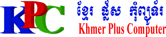 Khmer Plus Computer Co., Ltd.
